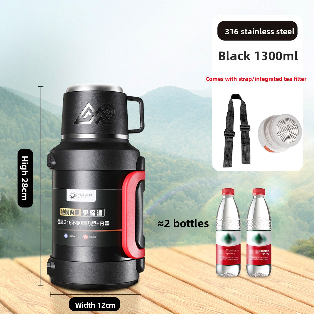 Large Capacity Travel Thermos