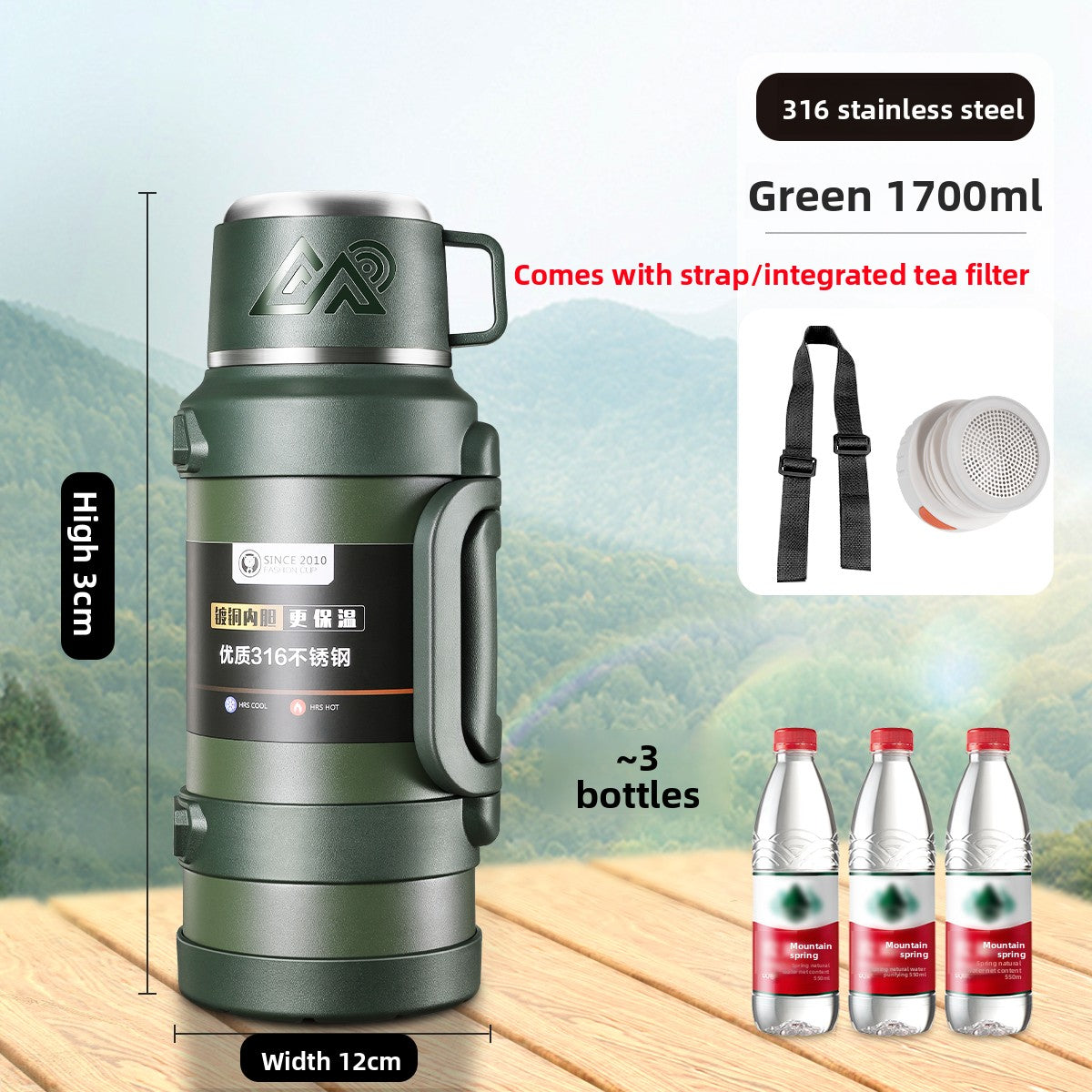 Large Capacity Travel Thermos