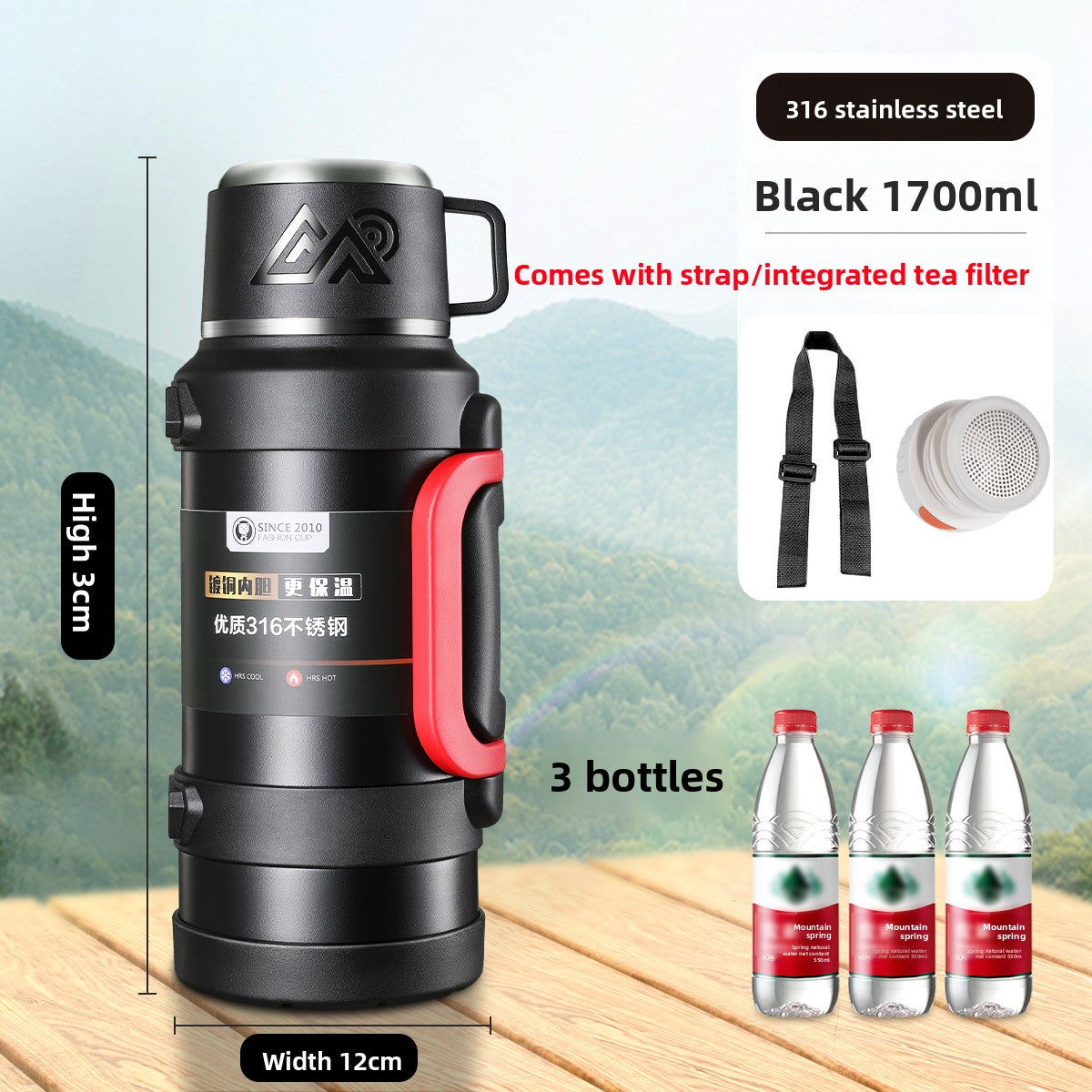 Large Capacity Travel Thermos
