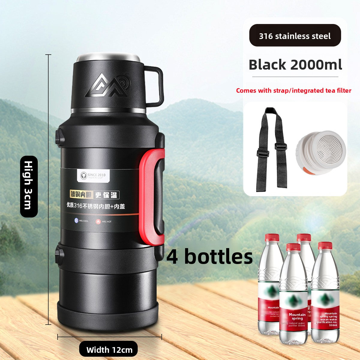 Large Capacity Travel Thermos