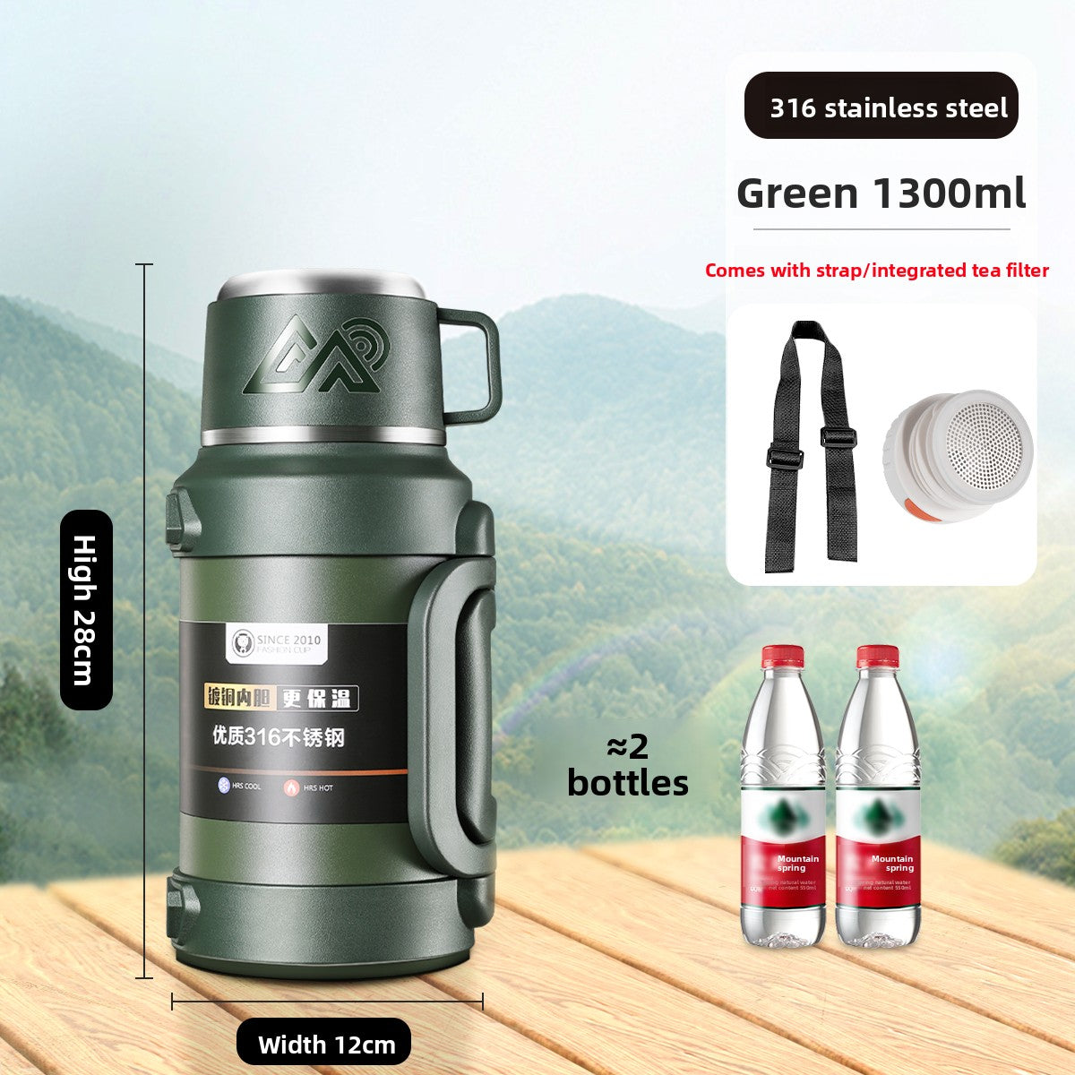 Large Capacity Travel Thermos