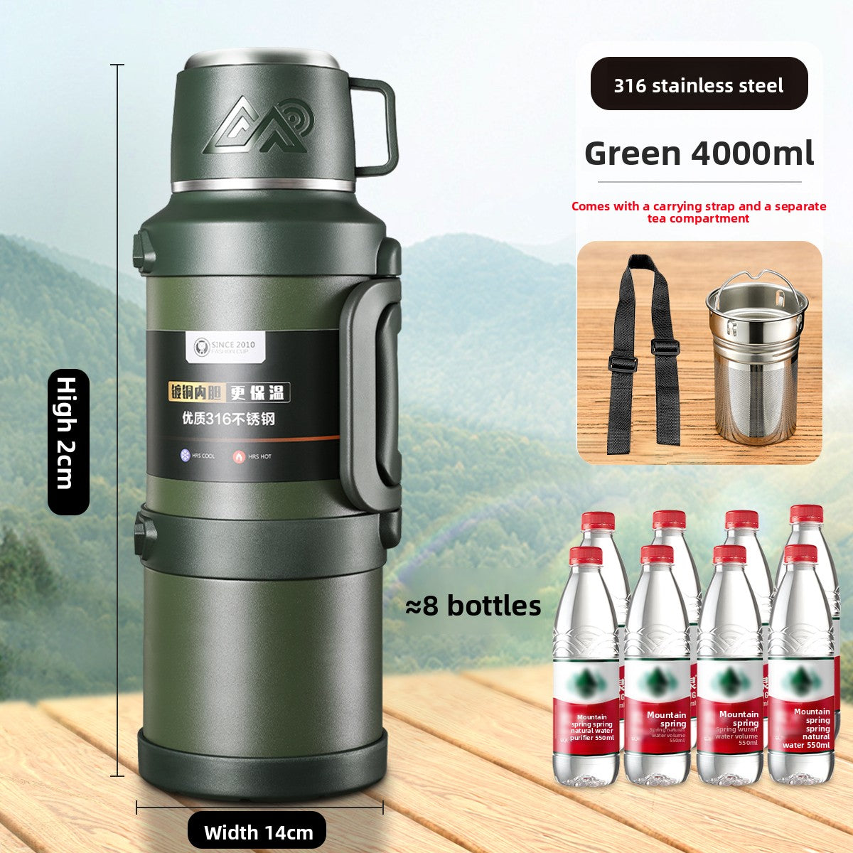 Large Capacity Travel Thermos