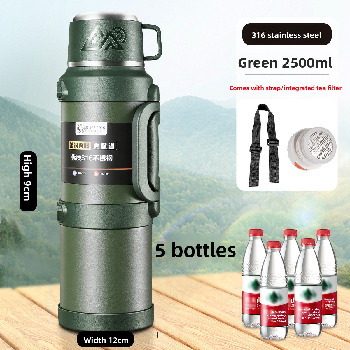 Large Capacity Travel Thermos