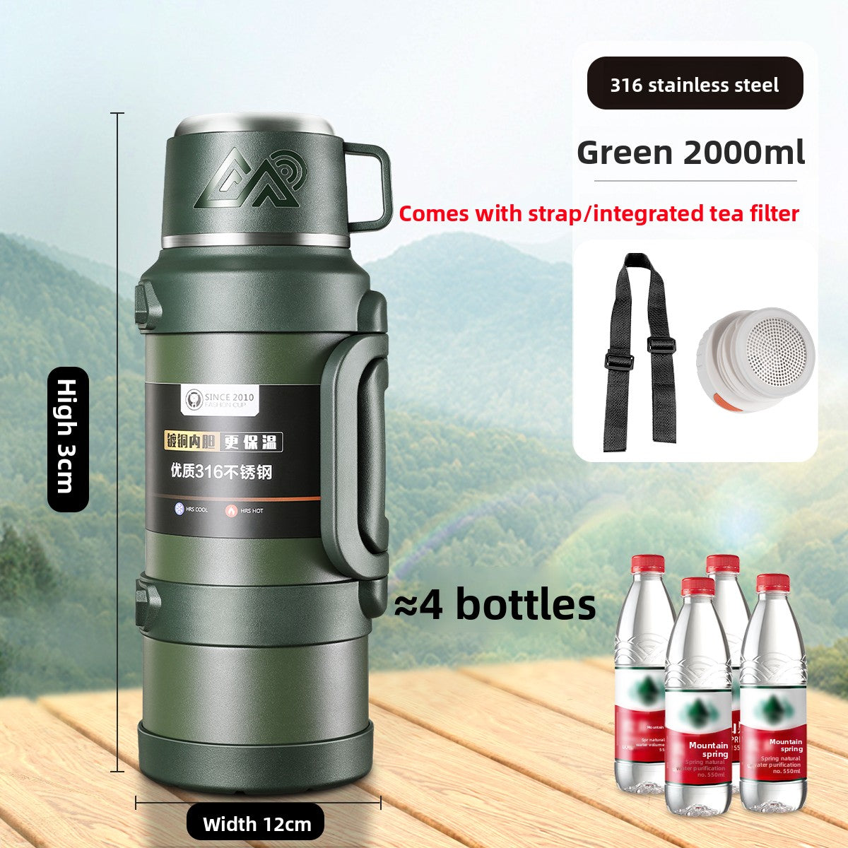 Large Capacity Travel Thermos