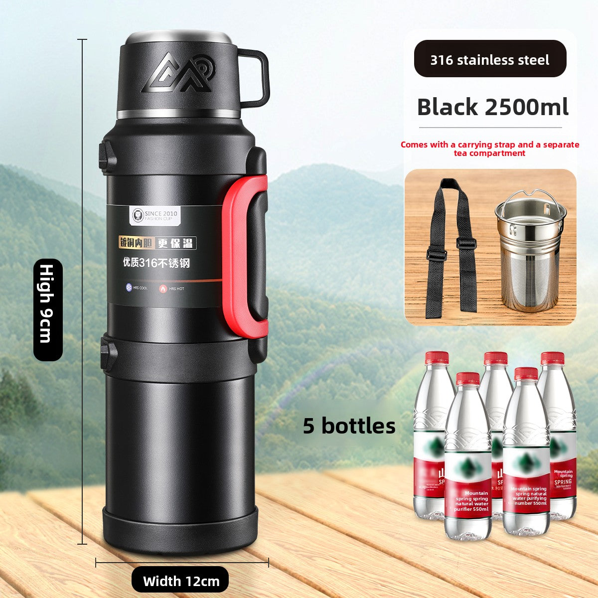 Large Capacity Travel Thermos