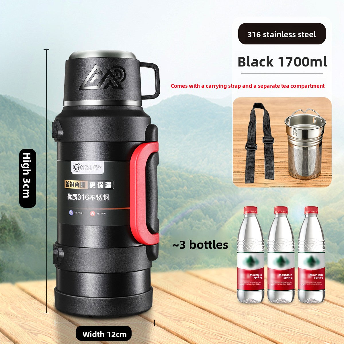 Large Capacity Travel Thermos