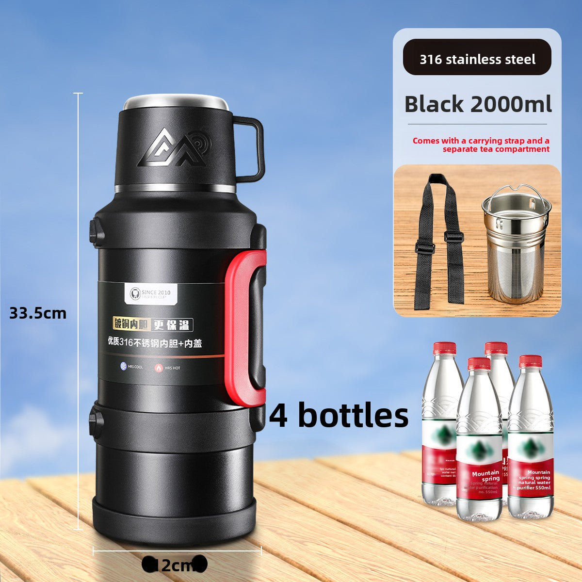 Large Capacity Travel Thermos