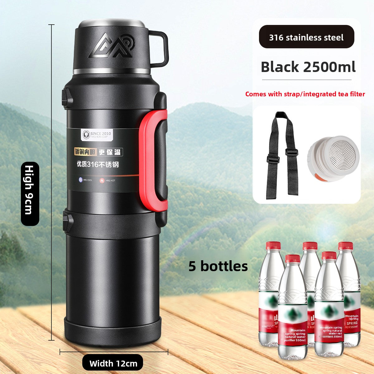 Large Capacity Travel Thermos