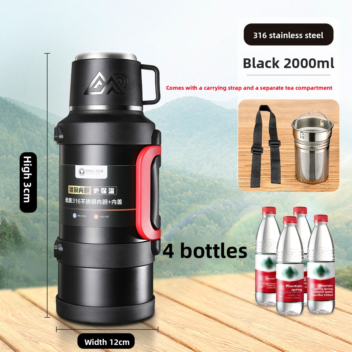 Large Capacity Travel Thermos