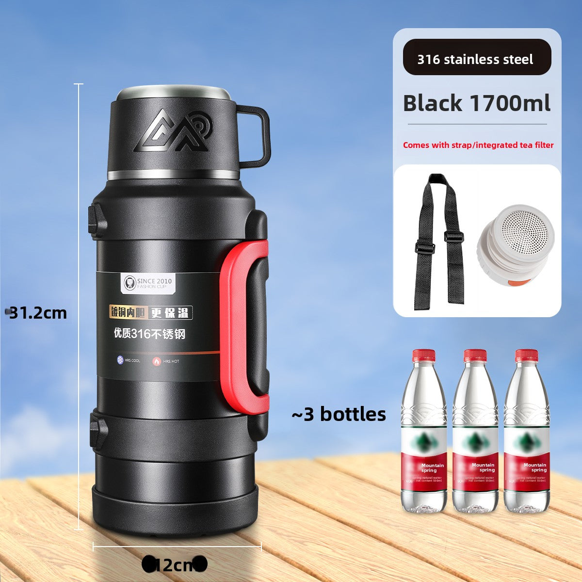 Large Capacity Travel Thermos