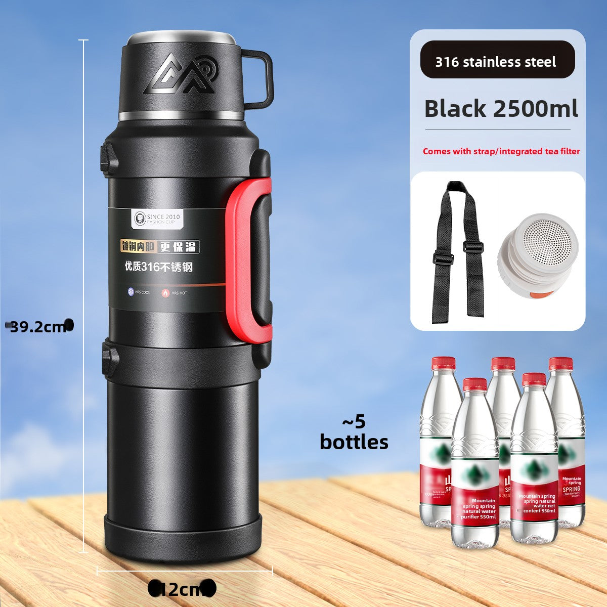 Large Capacity Travel Thermos