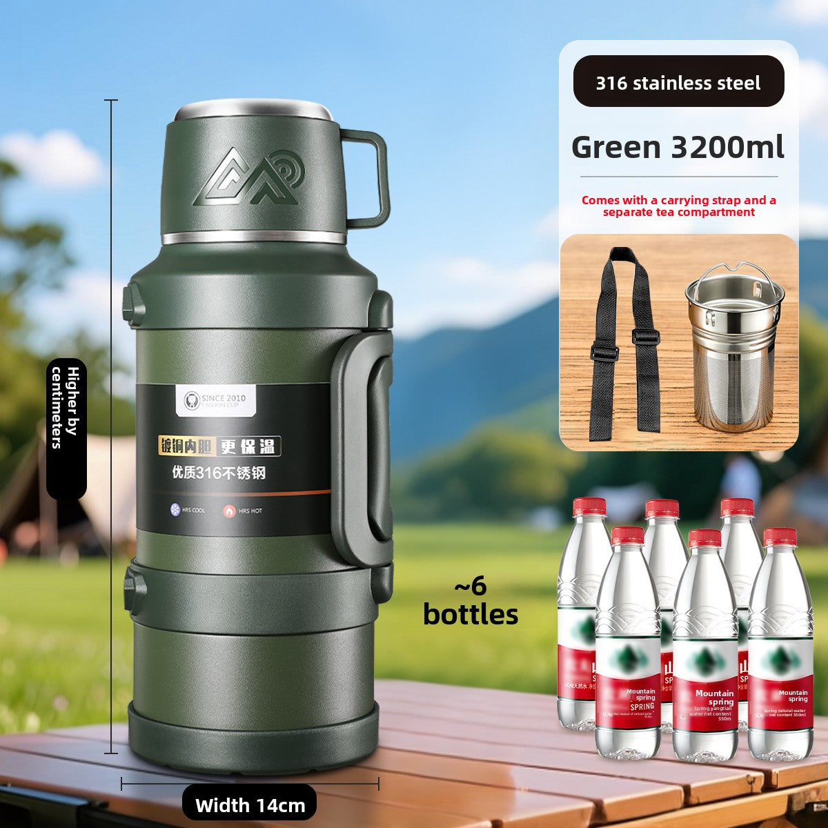 Large Capacity Travel Thermos