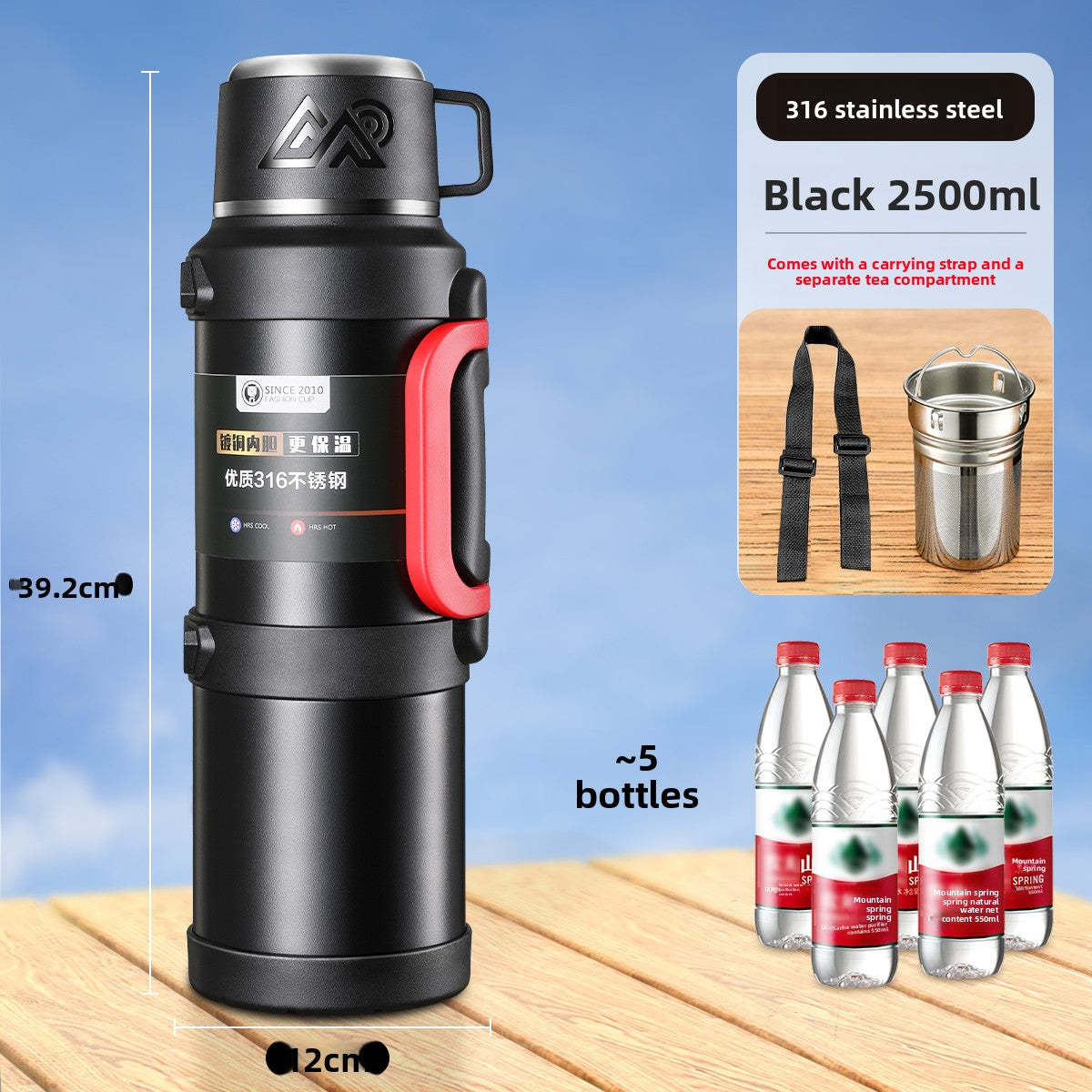 Large Capacity Travel Thermos