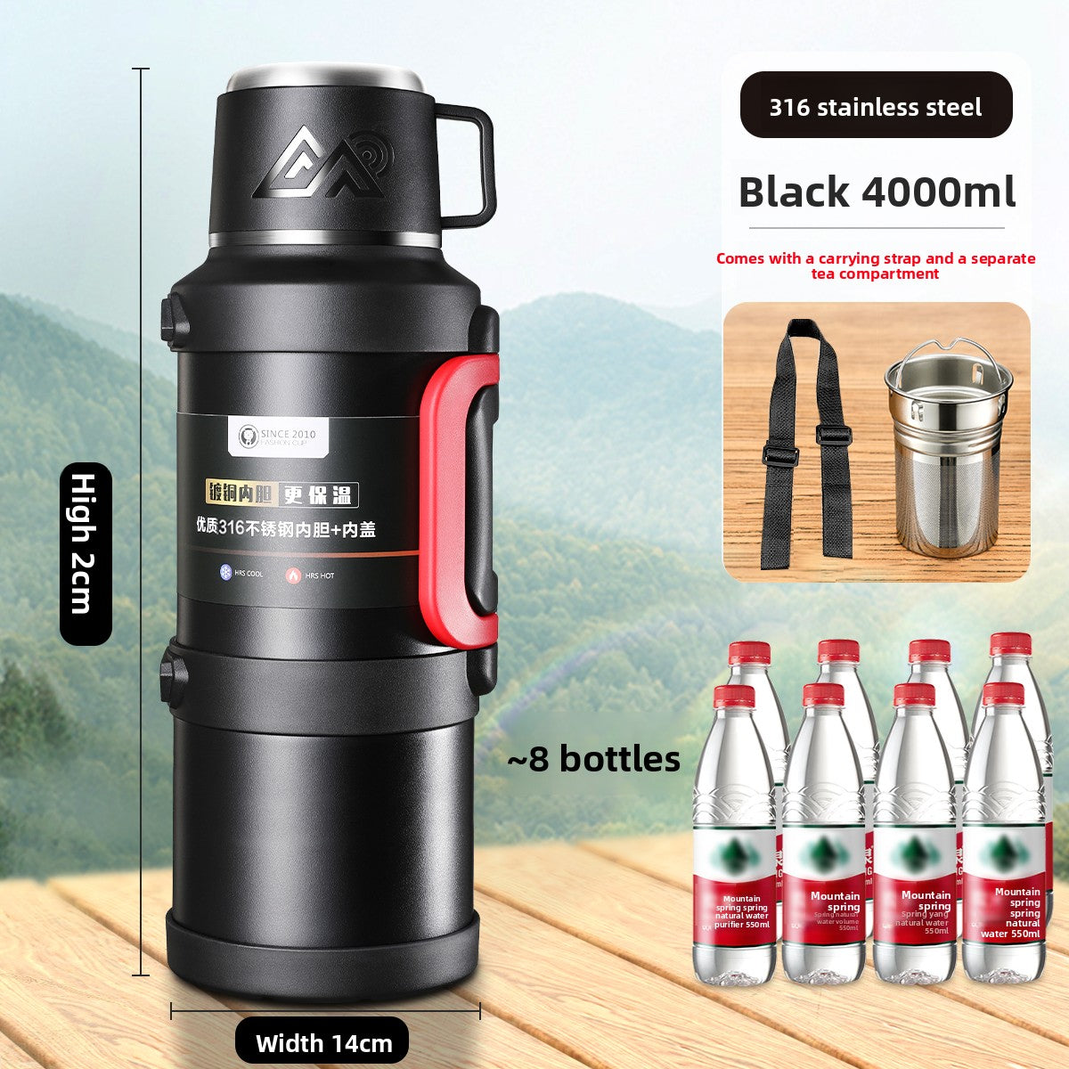 Large Capacity Travel Thermos