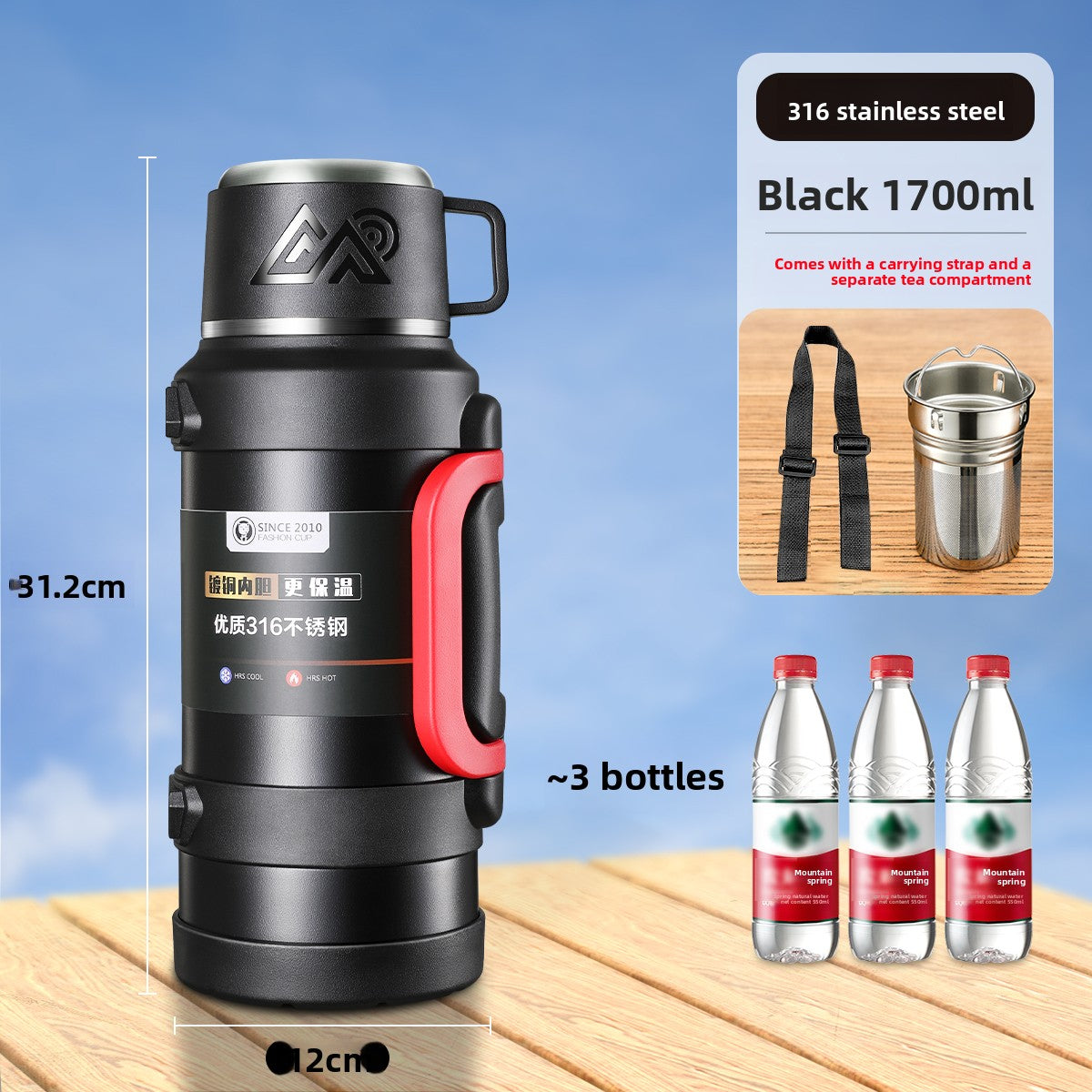 Large Capacity Travel Thermos