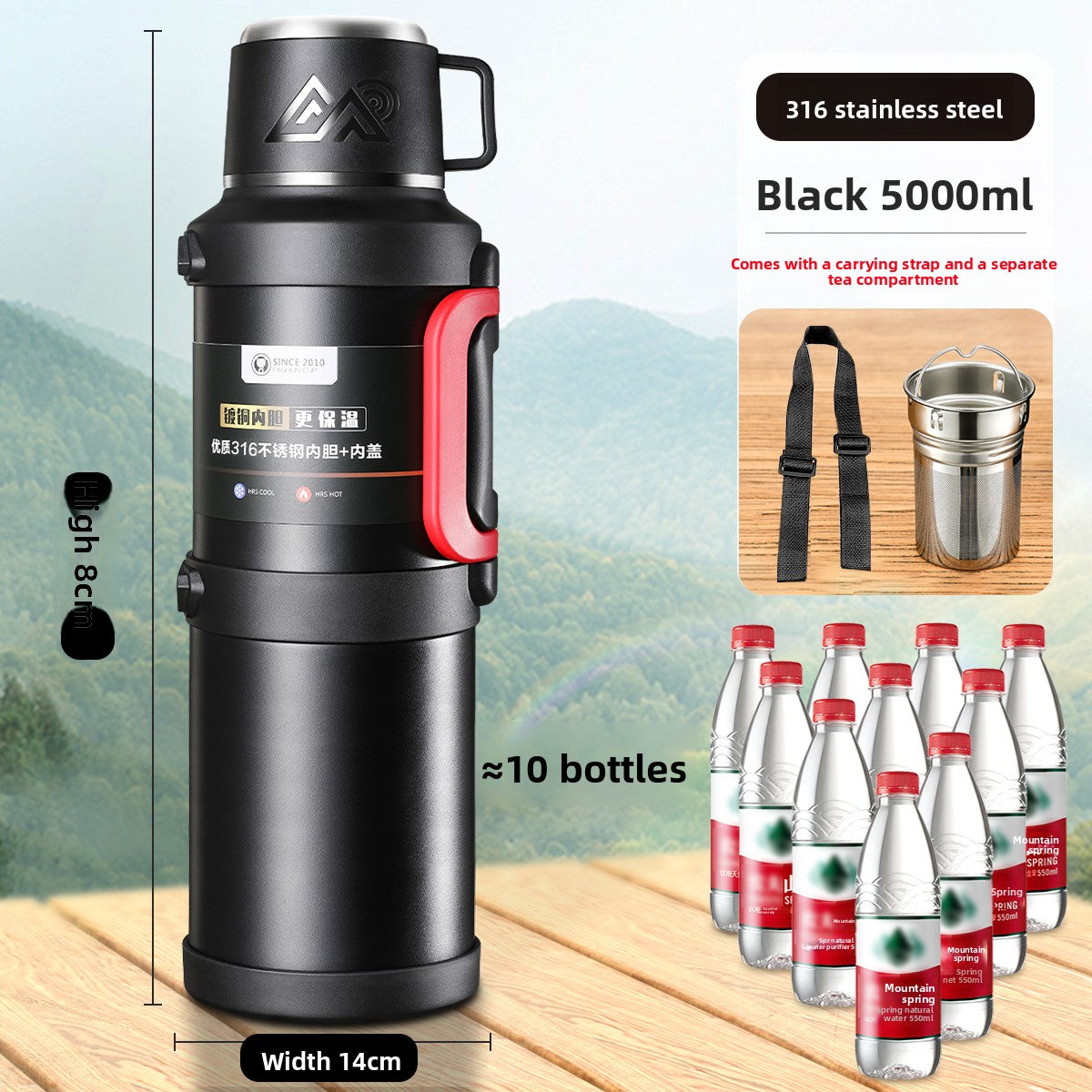 Large Capacity Travel Thermos